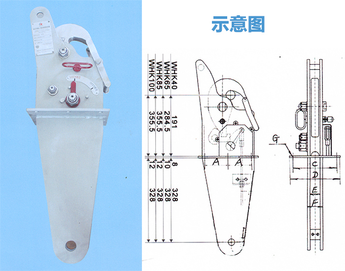 whk40-01.jpg whk40-01.jpg